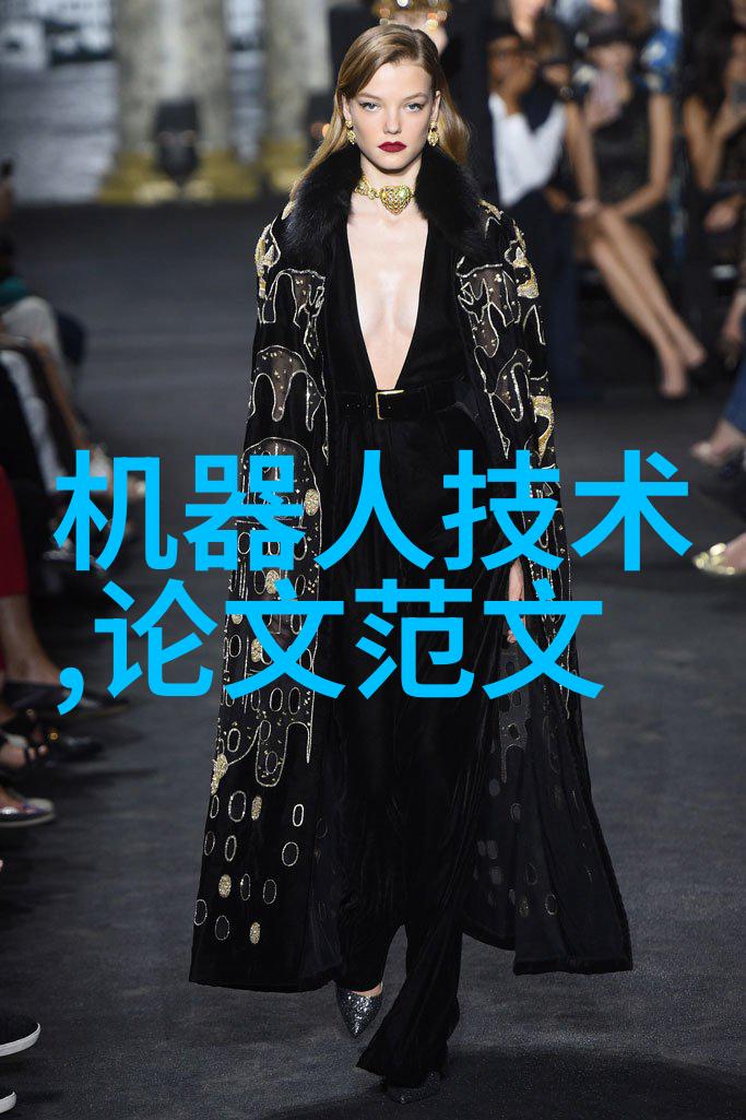 浙江财经大学教务处幕后推手的故事
