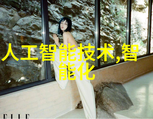 学生生活活动以及校园文化氛围在重庆财经学院中又是怎样体现的