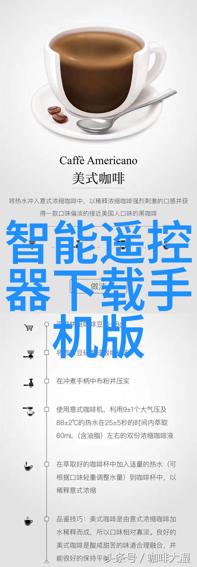 绿色生活文化砖建筑中的可持续理念