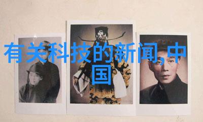 主题我是如何用一台pp三相分离器让家里的电器都能安心使用的