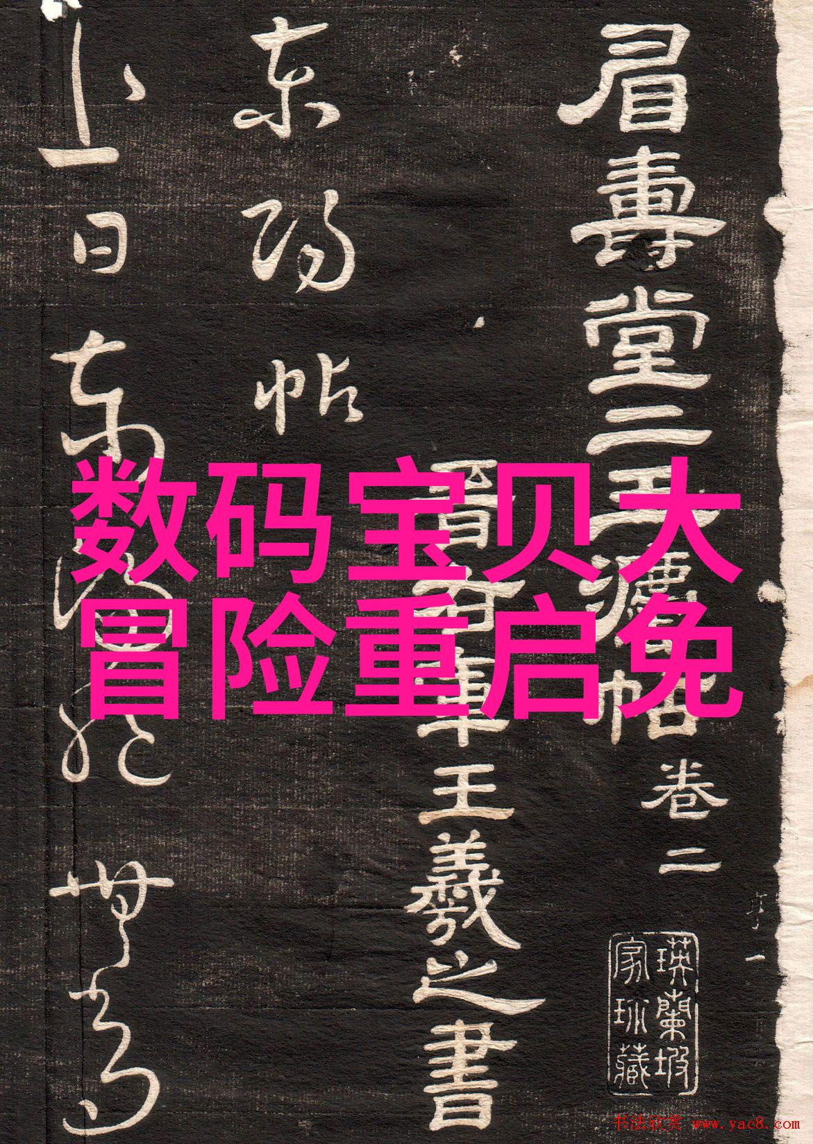 小巧宜人9平方米卧室的装修艺术探索
