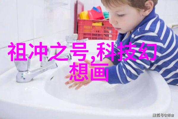 寻求心理医生的正确方法