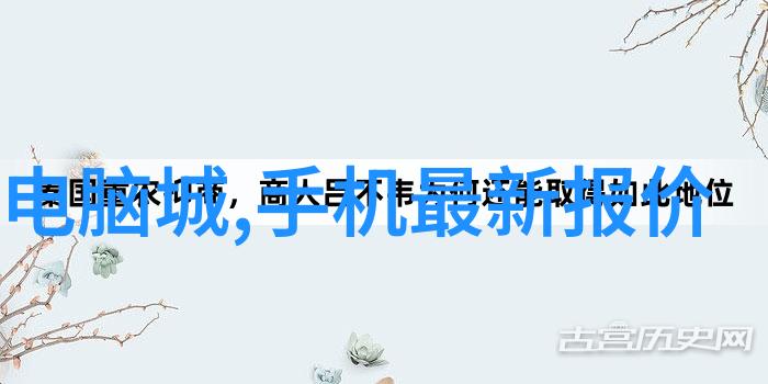 空调制热效率优化策略研究探究正确开启参数对能耗影响的机理