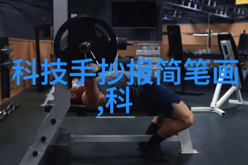 规整地面必备环型填物与其它材料相比有什么优势