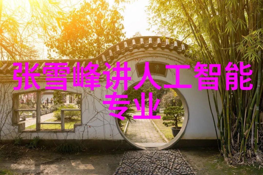 家居美学-温馨典雅的生活角落一般客厅装修效果图解析