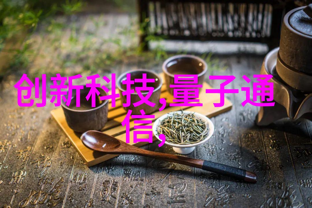 工业智造领航者在自动化的征程上