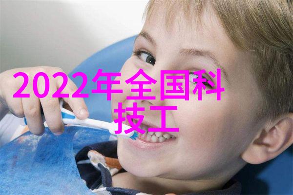 不锈钢板材价格厂家市场动态与采购策略
