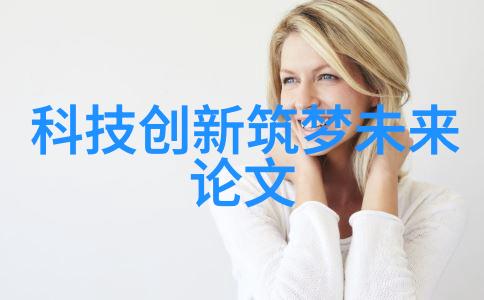 万隆光电专注于LED照明与智能光源技术研发与应用