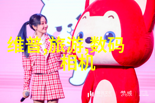 化工设备设计全书我是如何从零到英雄的一本书的奇迹之旅