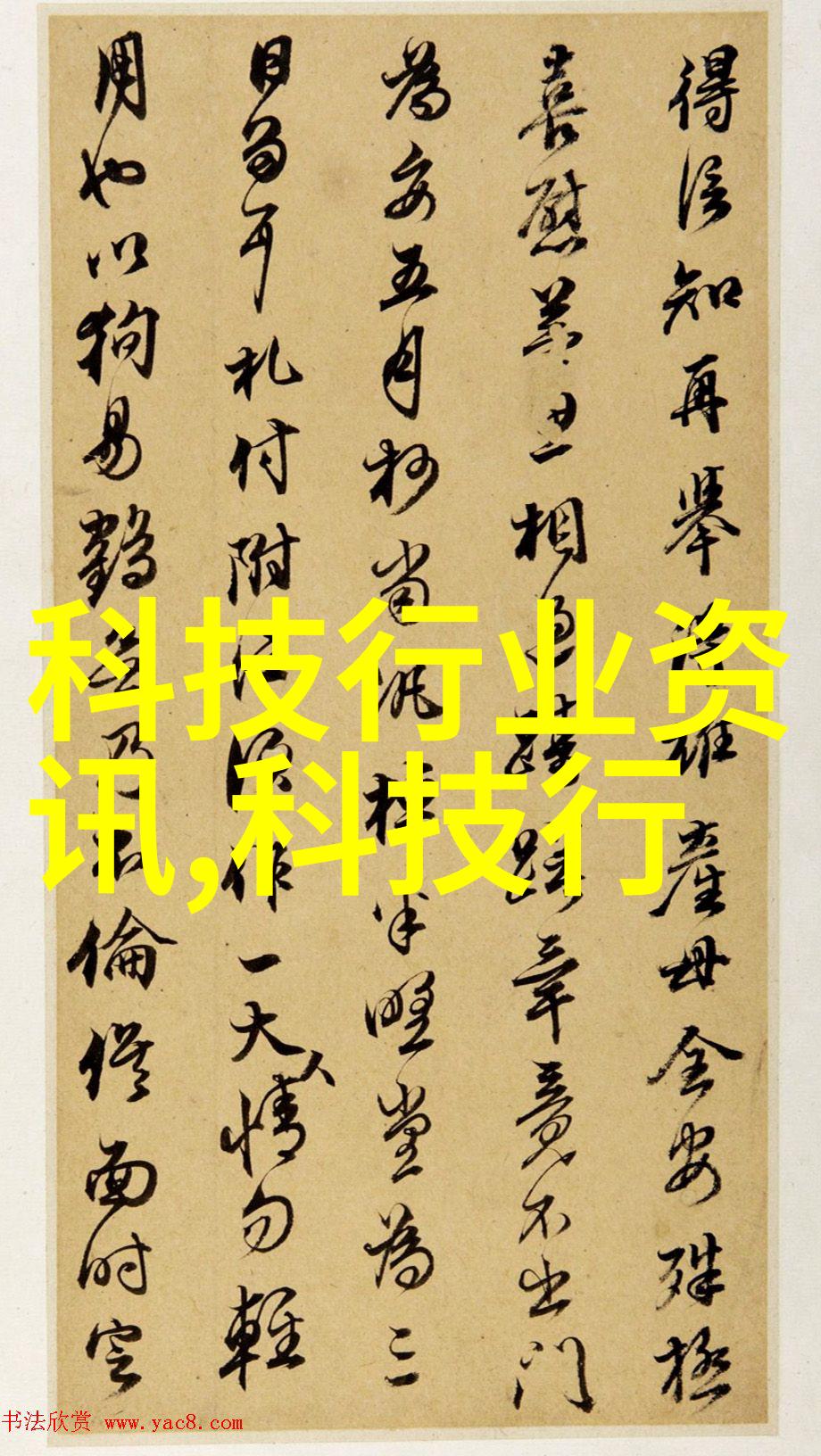 骄阳似火夏日炎炎下的灿烂光芒