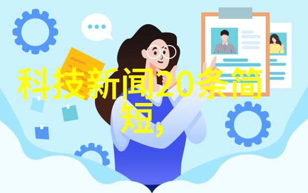 毒舌攻防战幽默言语的艺术与智慧回击