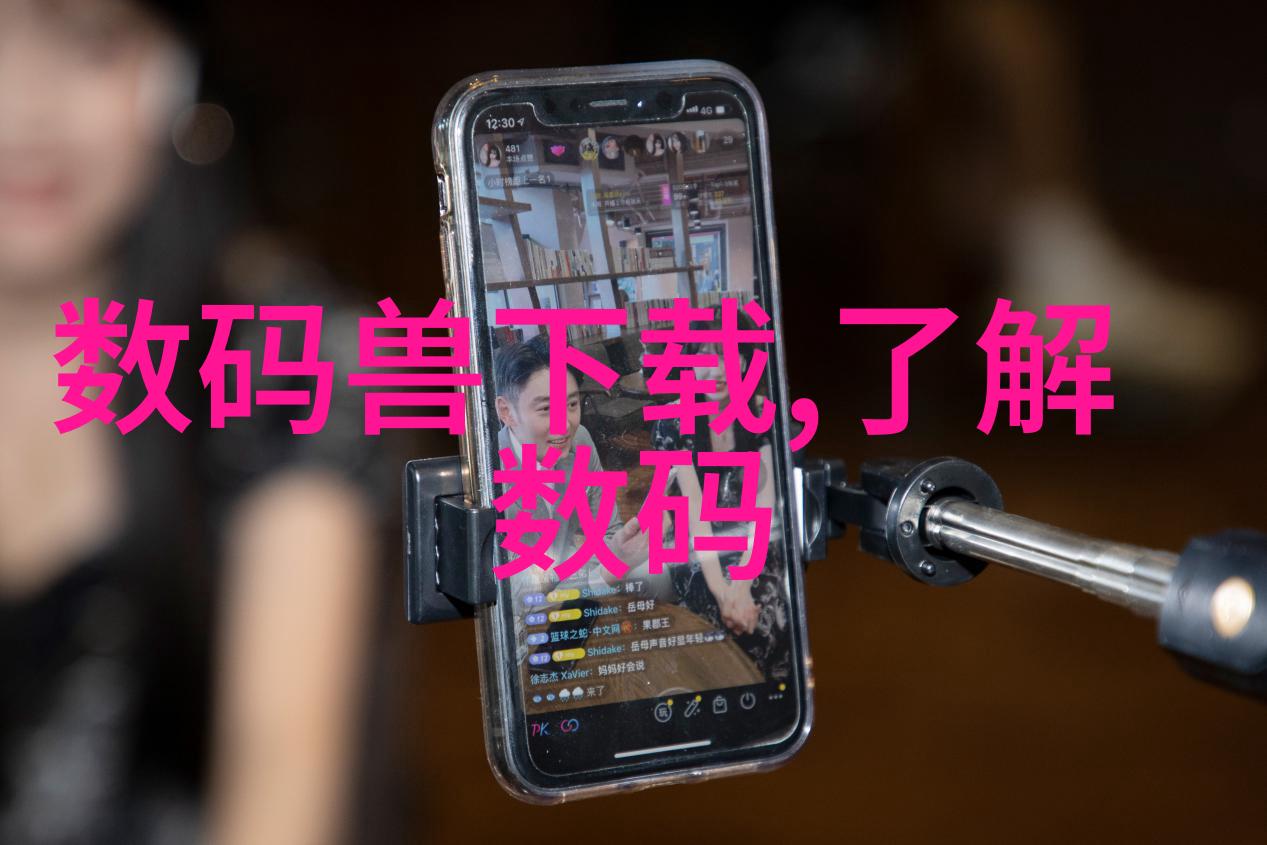 医用水处理净化设备-清洁至纯医用水处理净化设备的重要性与应用