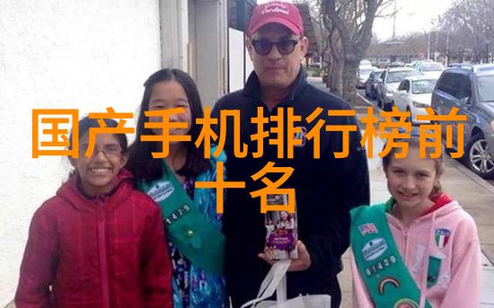 上海洗霸城市的清洁之翼