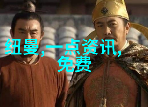 大连财经学院教授抖音限制发布时政财经内容需谨慎网传消息为误解