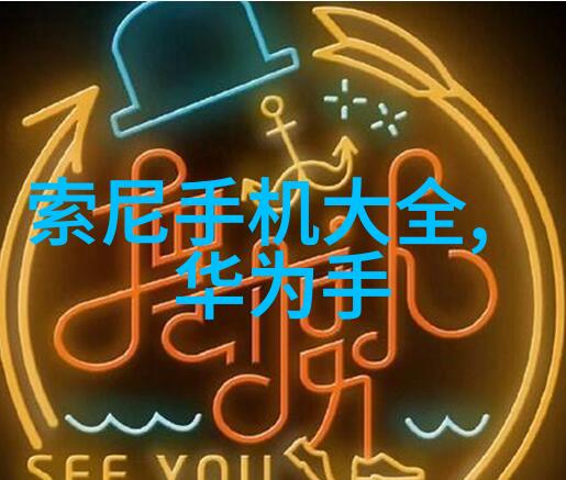 皮带输送机设备我是如何用它来提升工作效率的