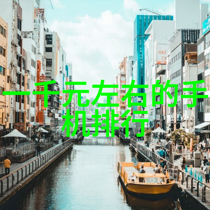 不锈钢管制造专家探索工业级别的耐腐蚀解决方案