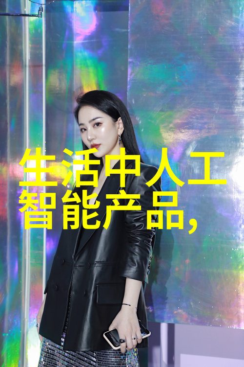 宜兴市海德分离机械有限公司专注于节能环保的创新技术研发与应用