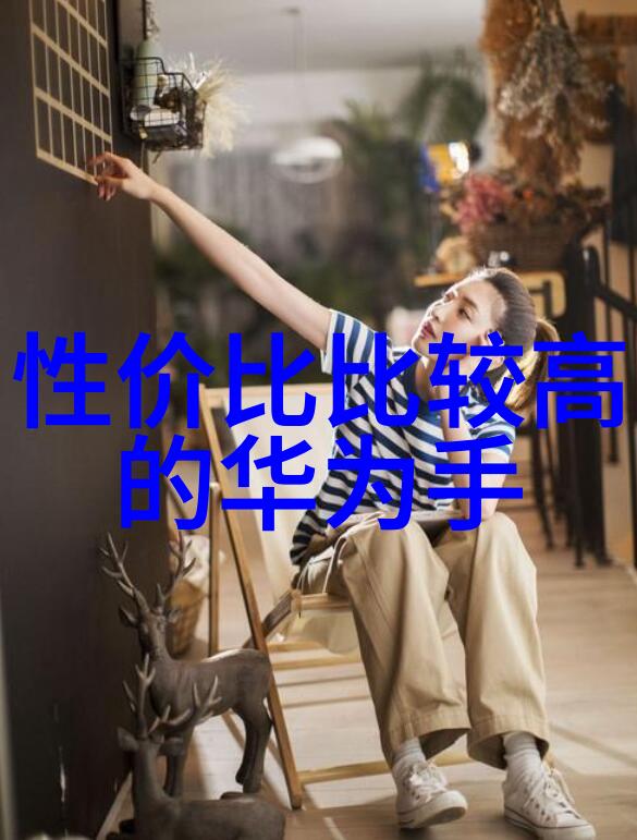 实验室设备的未来智能化与可持续发展的融合方向