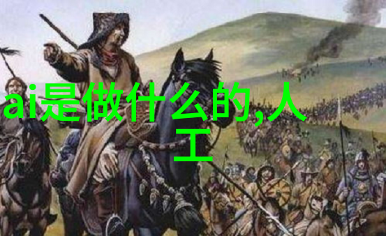 最近的不锈钢加工厂-抛光与锋利探索最近不锈钢加工厂的精密工艺