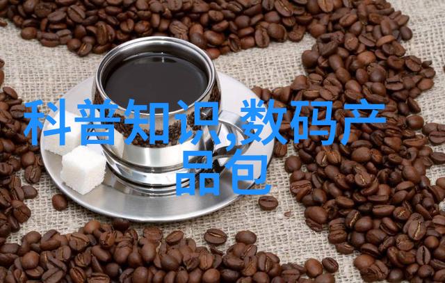 废气处理系统工艺流程图我的小伙伴让我们一起搞懂它的秘密