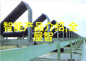 蓝牙耳机智能穿戴设备的新成员吗
