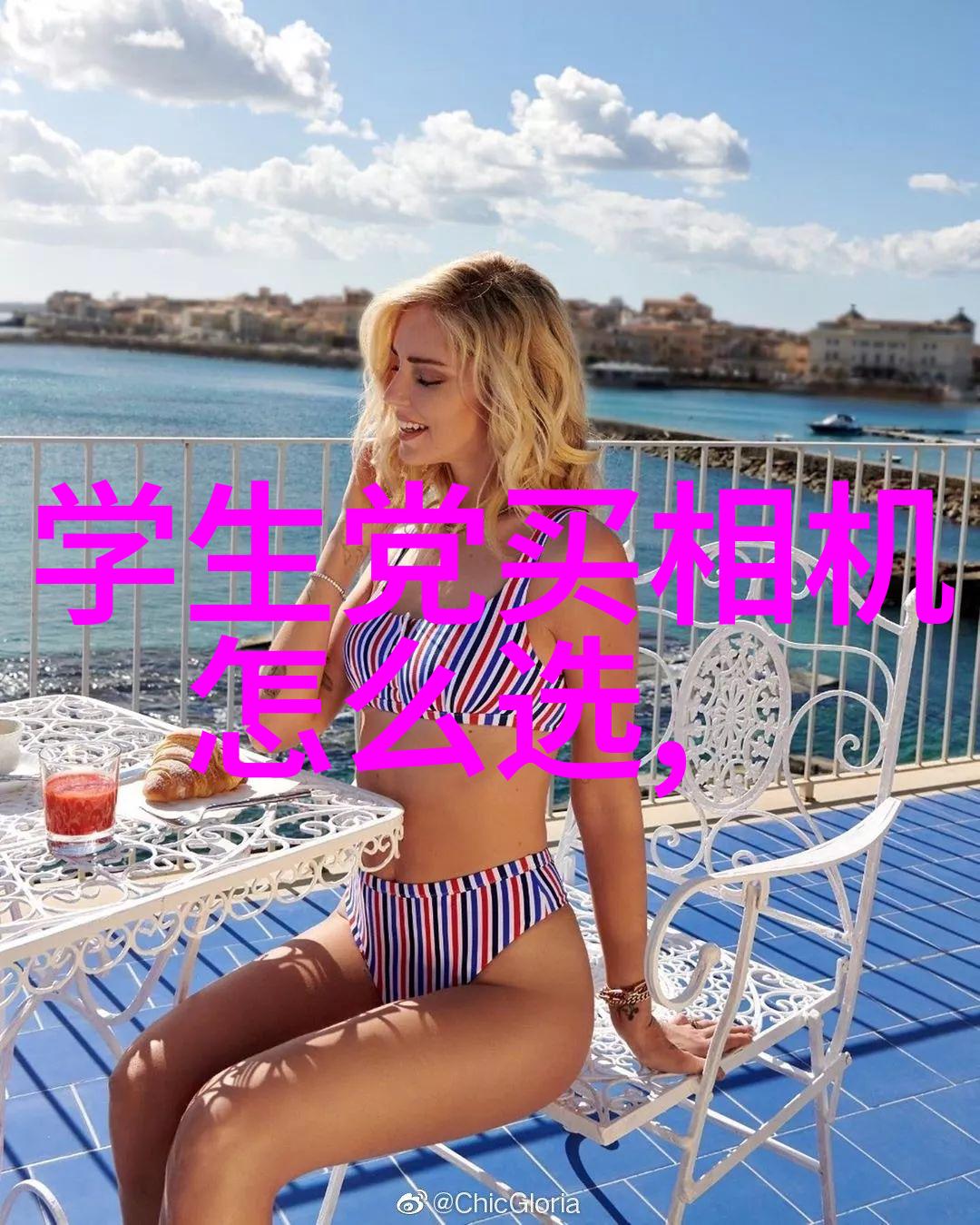 大容量搪瓷反应釜的搅拌尺寸优化与应用实例