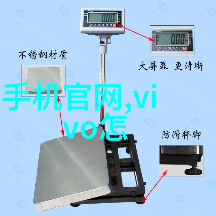 废气冷凝器的运行原理与维护重要性