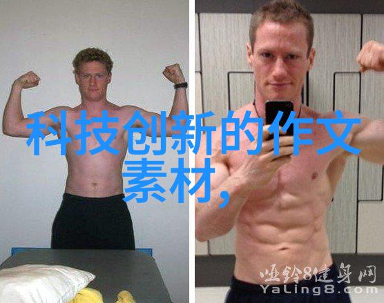 丽维家梦幻居所的完美诞生