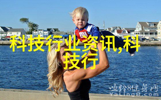 健康城净水厂环评公示解析