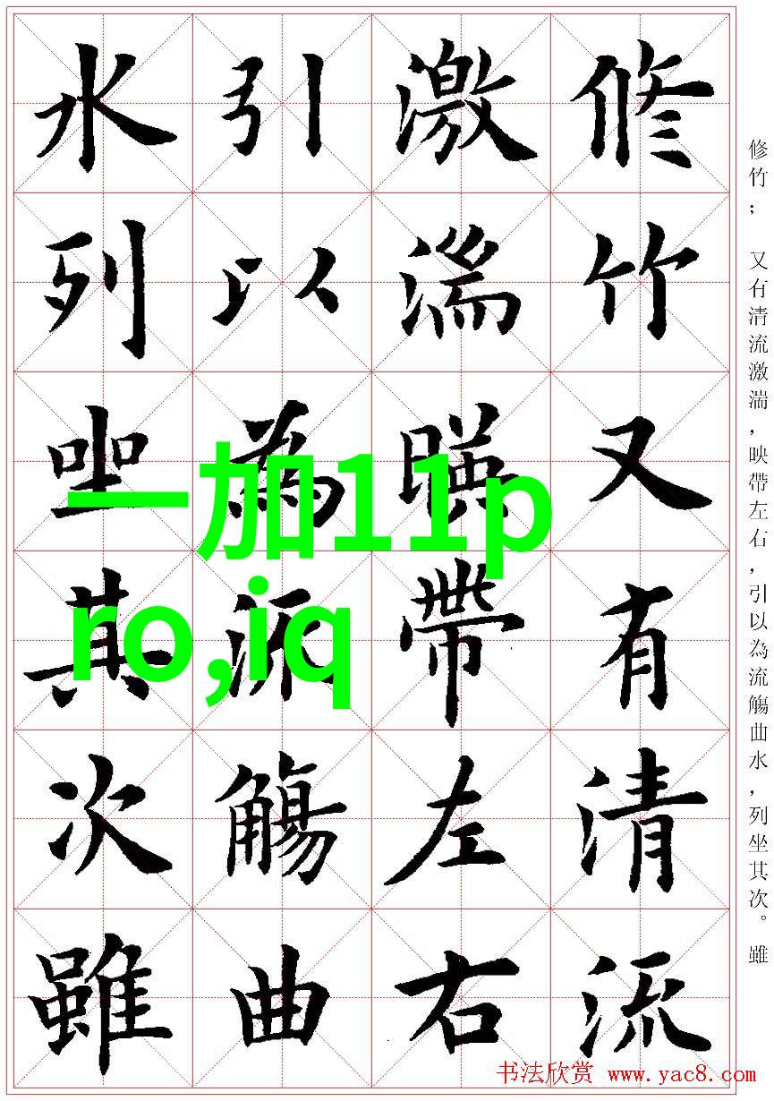 神秘之城德爱威的末日