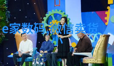 解锁私密社区获取草榴注册码的秘密之道