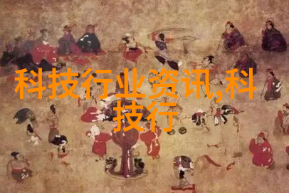 高效煤泥干燥技术的最新进展
