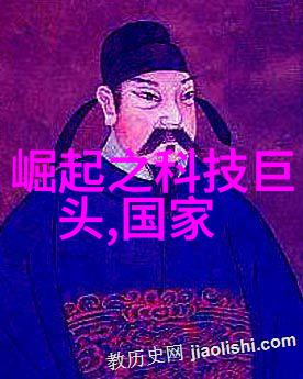 化学合成与装备深入理解化工膏药机械工作原理