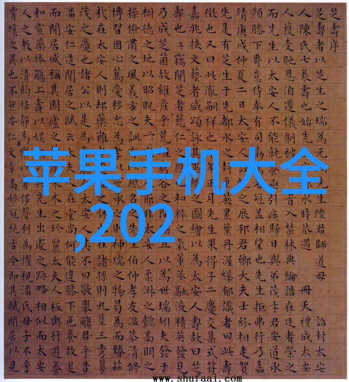 占有姜西香 免费阅读大结局-爱的巅峰姜西香的故事