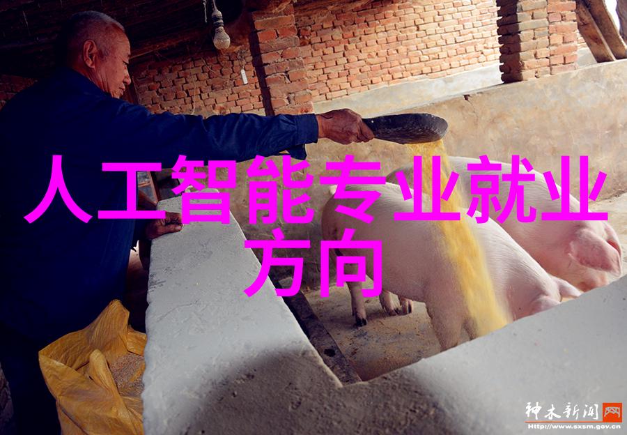 工业废水处理成本分析一吨多少钱