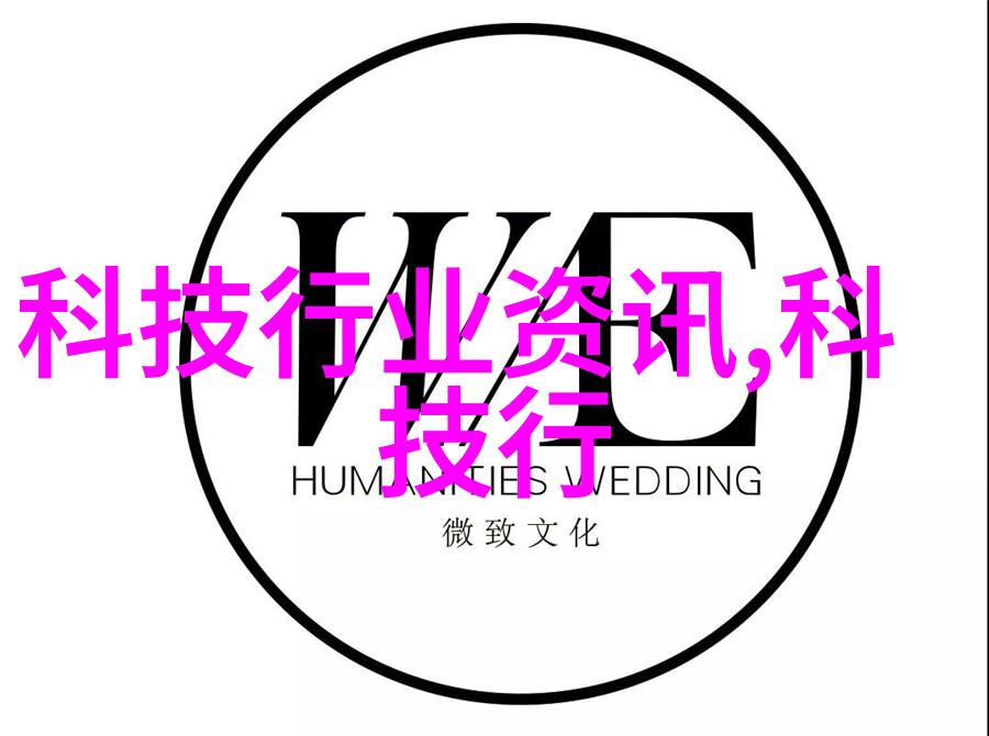 工业空气净化系统的重要性与应用