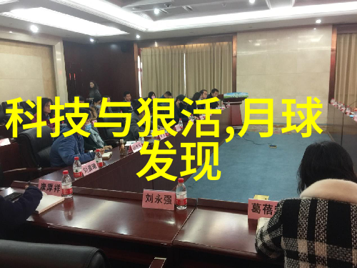 颗粒加工技术在药品制造中的重要性有多大