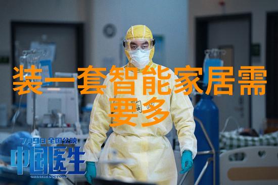 电子废旧物品的循环利用之道