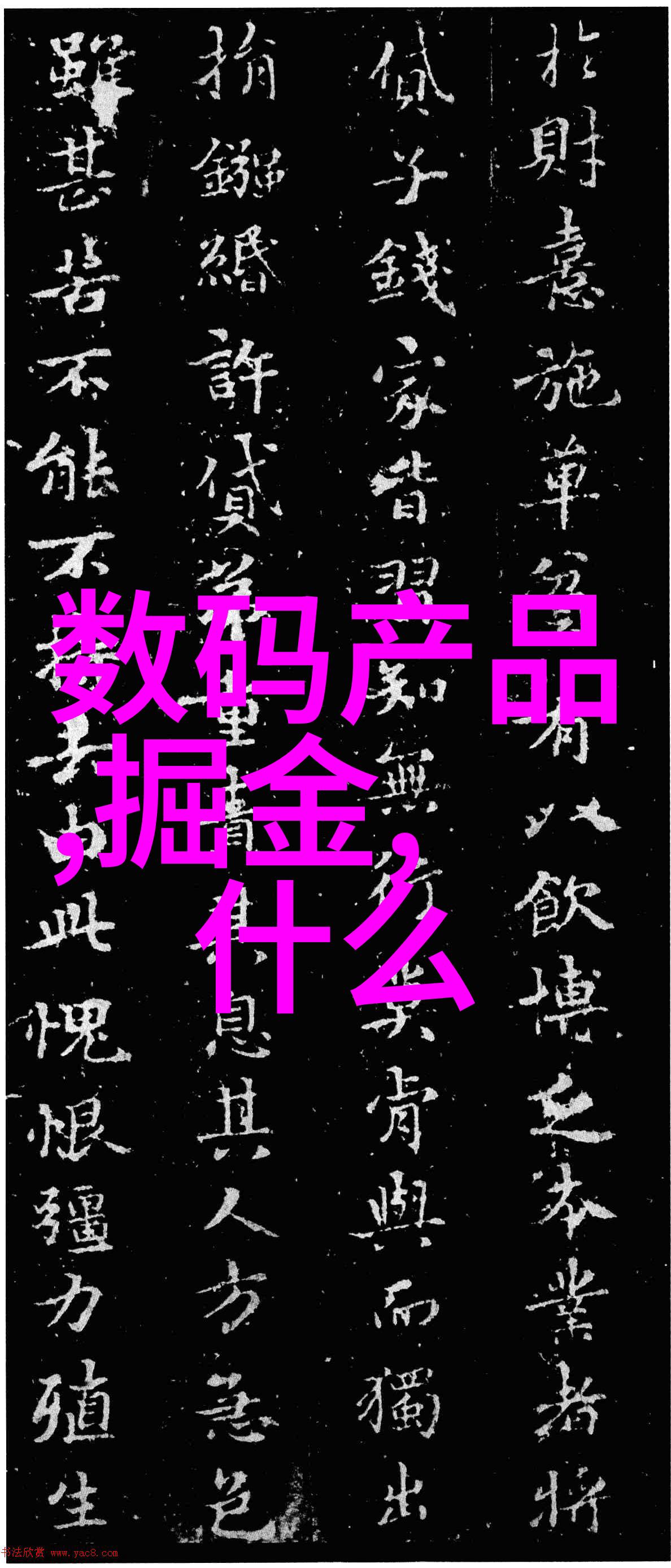 膏药机械-精准涂布揭秘现代医疗保健的新宠儿