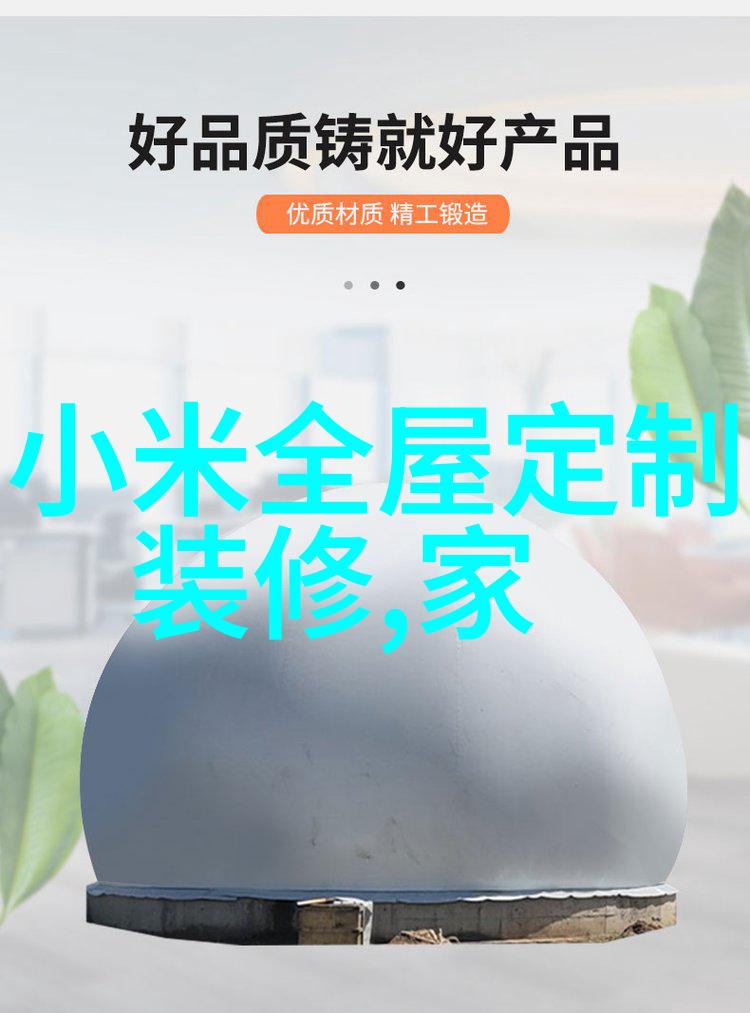 医院超纯水设备对环境影响有何考量