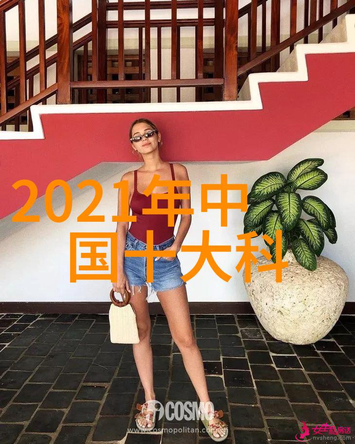 宇宙奥秘中的超重力体黑洞的奇妙本质深空中无形的巨星引力波动的源头