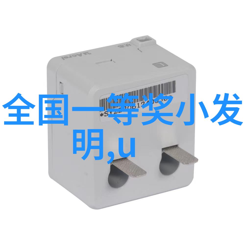 国家倾力扶持新型环保项目加盟计划共创绿色未来