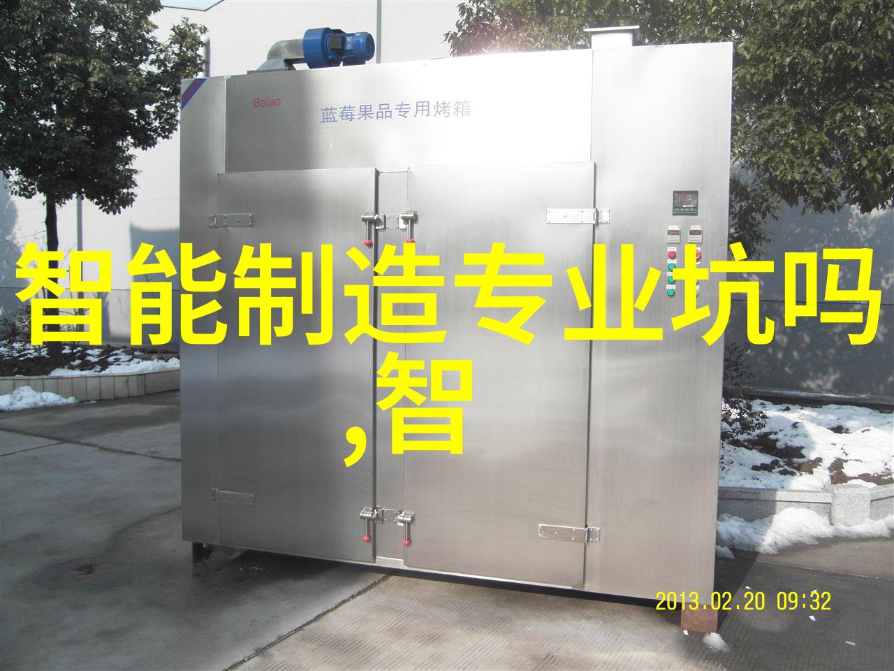 水质几度算正常探究我国饮用水安全标准与国际比较