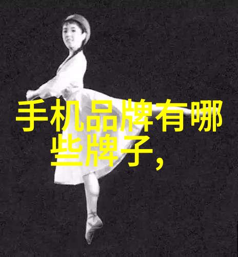 2024GY钙站钙质健康管理的新时代