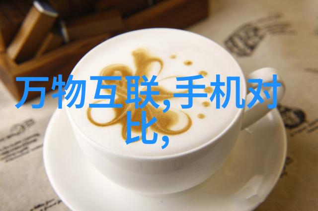 二手杀菌锅转让清洁健康的选择