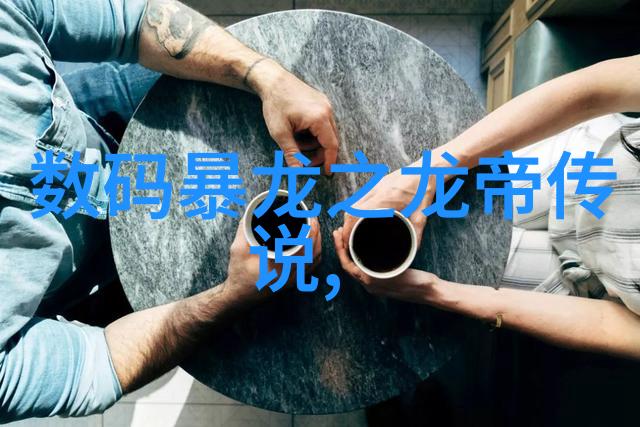 上证指数股票-揭秘A股市场的晴雨表分析上证指数背后的关键因素