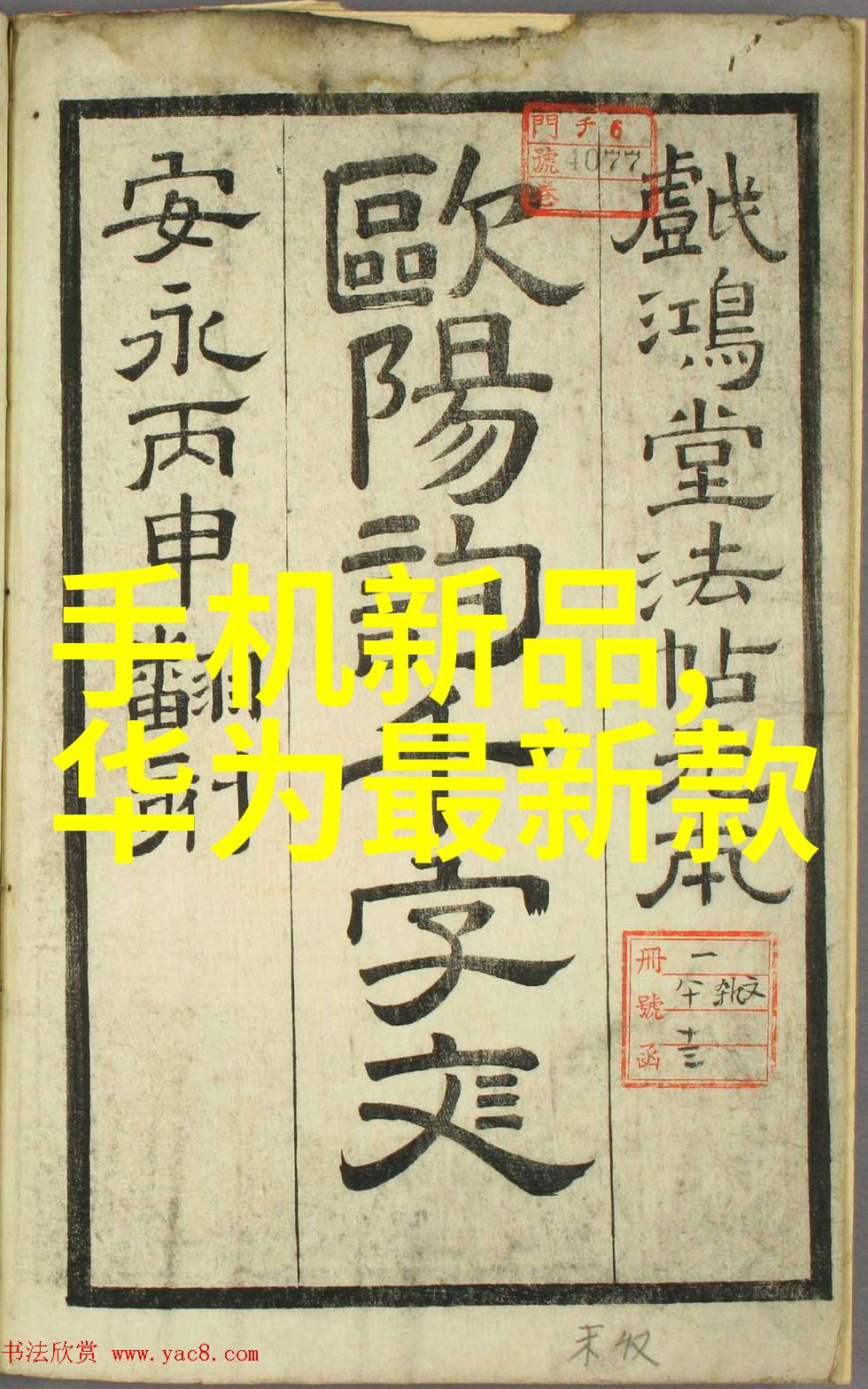 水管材种类大集合从铜到PVC不见不散
