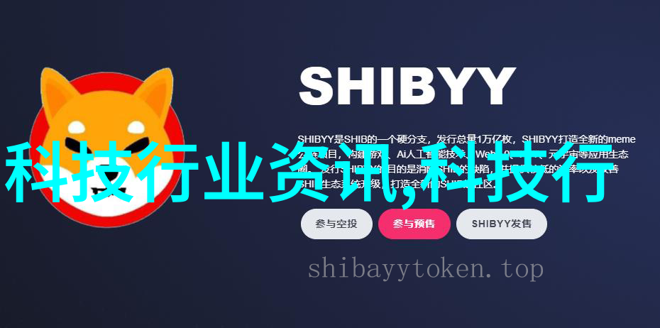 食品安全新篇章真空包装杀菌技术的革命性应用