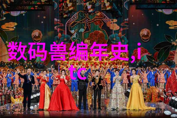 高校实验室污水处理新技术与实践探索