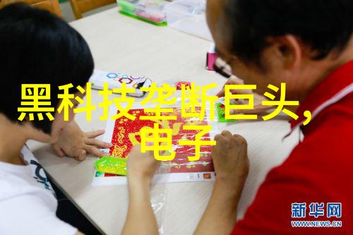 药品自动化包装技术的发展与应用